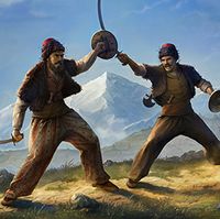 armenia - martial arts museum