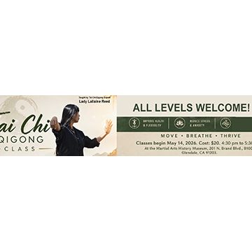 Tai Chi banner - martial arts museum