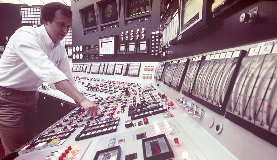ControlRoom