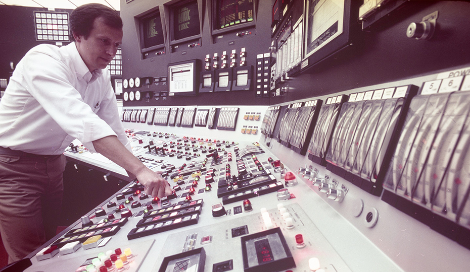 ControlRoom