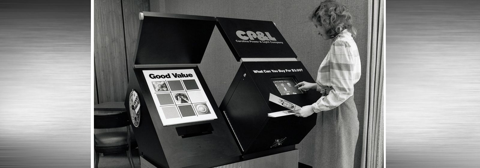Retro photos: High tech. Back then