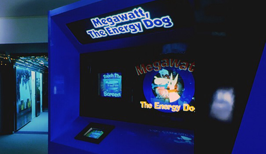 2020-0924-retro-megawatt