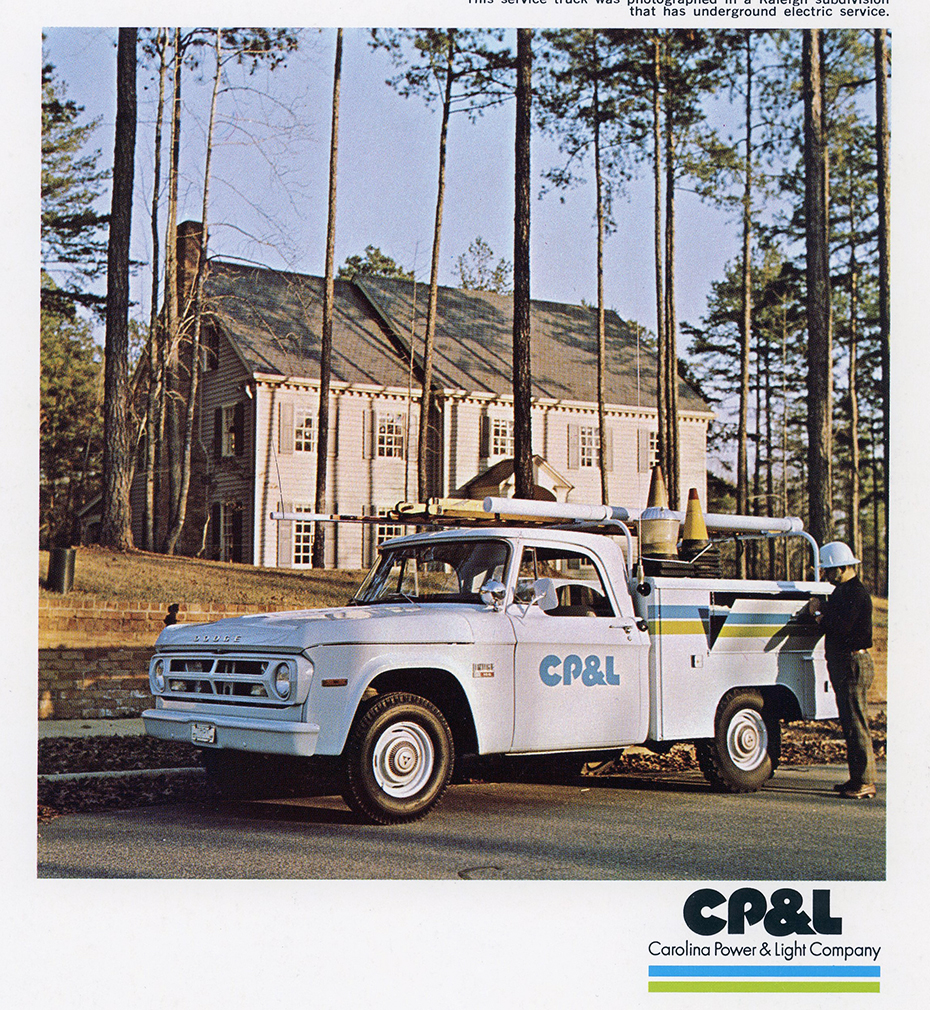 2021-1202-retro-580