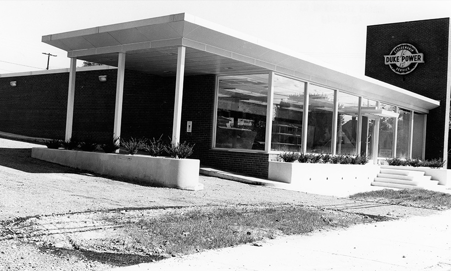 2023-0126-retro-679