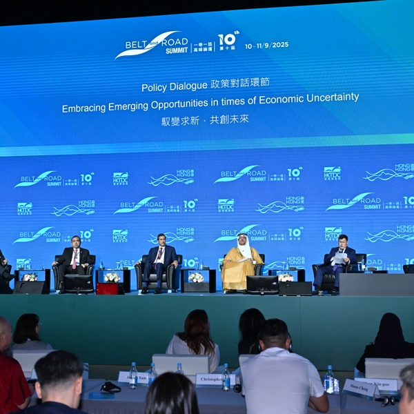 68c1a953da846f64f5ce209f_2