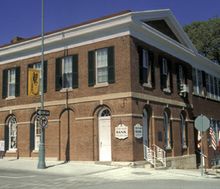 JESSE JAMES BANK MUSEUM, EXTERIOR