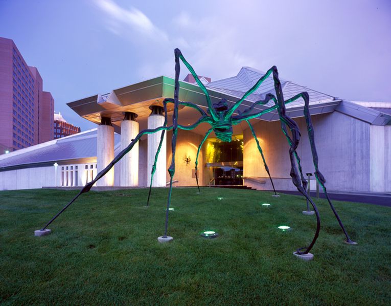 Kemper Museum of Contemporary Art