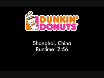 Dunkin' Donuts International B-Roll