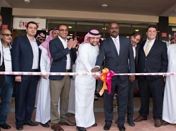 DD Bahrain DD Bahrain
