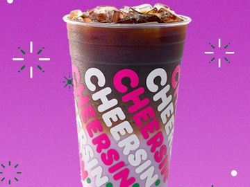 Sugarplum Macchiato