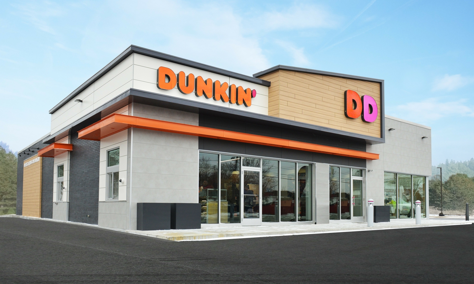 Dunkin' Next Gen 2