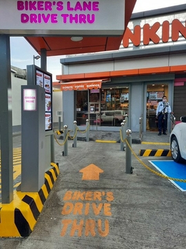 Dunkin' Philippines 2