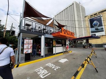 Dunkin' Philippines 3
