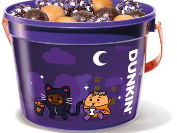 Halloween MUNCHKINS Bucket Halloween MUNCHKINS Bucket