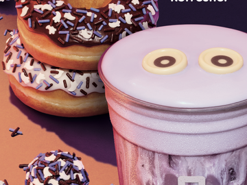 Dunkin' Treats Dunkin' Treats