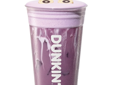 Berry Battie Daydream Refresher Berry Battie Daydream Refresher