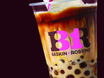 Tiger Milk Bubble Tea
