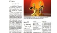 Pittsburgh Post-Gazette - Ailey II Returns To Pittsburgh For One-Night Engagement At August Wilson Center