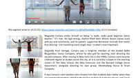 DanceTeacher_Extension_MaguetteCamara_WestAfricanDance_Feature_11.17.22