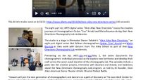All Arts - At Alvin Ailey, Choreographers Explore New Directions in Dance 