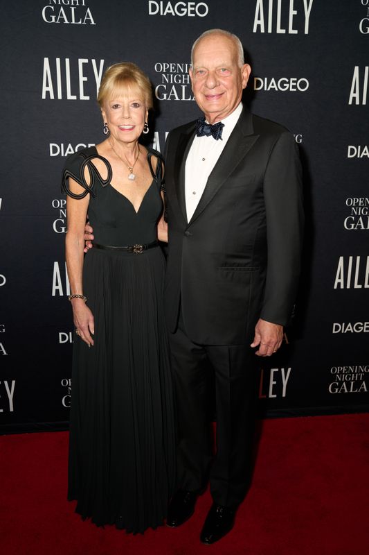 AILEY's Opening Night Gala 2024 Co-Chairs Daria Wallach and Eric J. Wallach