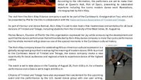 WICNews_AileyII_Trinidad_Tobago_Feature_8.22.25