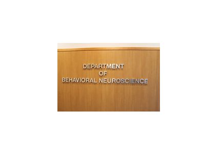 Behavioral Neuroscience trainees receive Tartar Trust Fellowships
