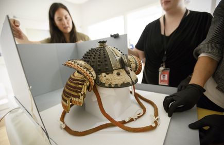 Portland Art Museum Japanese armor