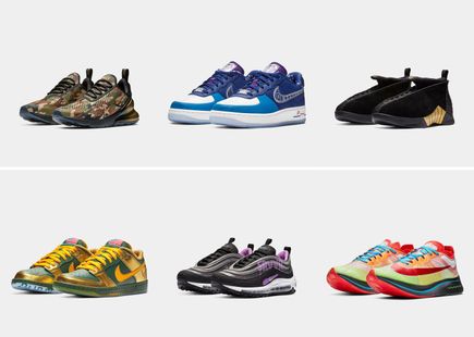 2018 Doernbecher Freestyle