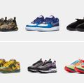 2018 Doernbecher Freestyle