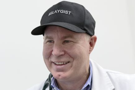GIST trial