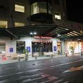 OHSU Emergency Department