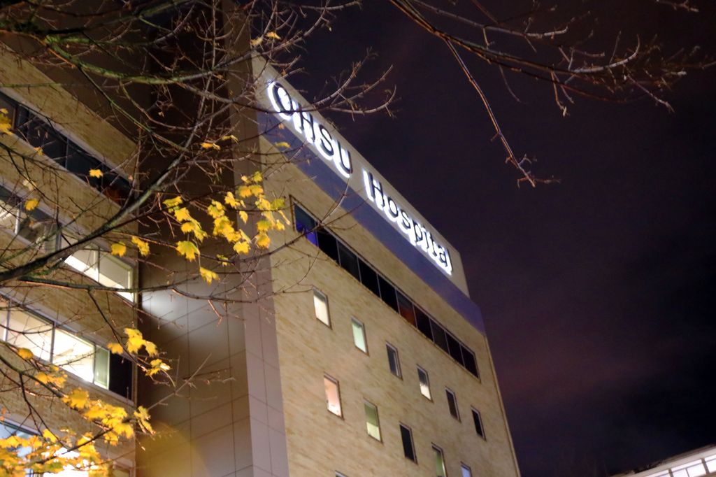 OHSU Hospital Building