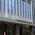 CHH2 building