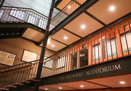 Interior of the OHSU School of Nursing