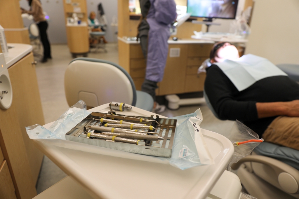 School of Dentistry Program