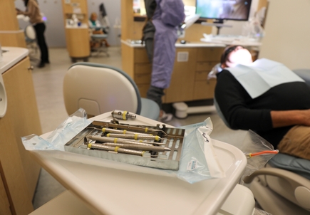 School of Dentistry Program