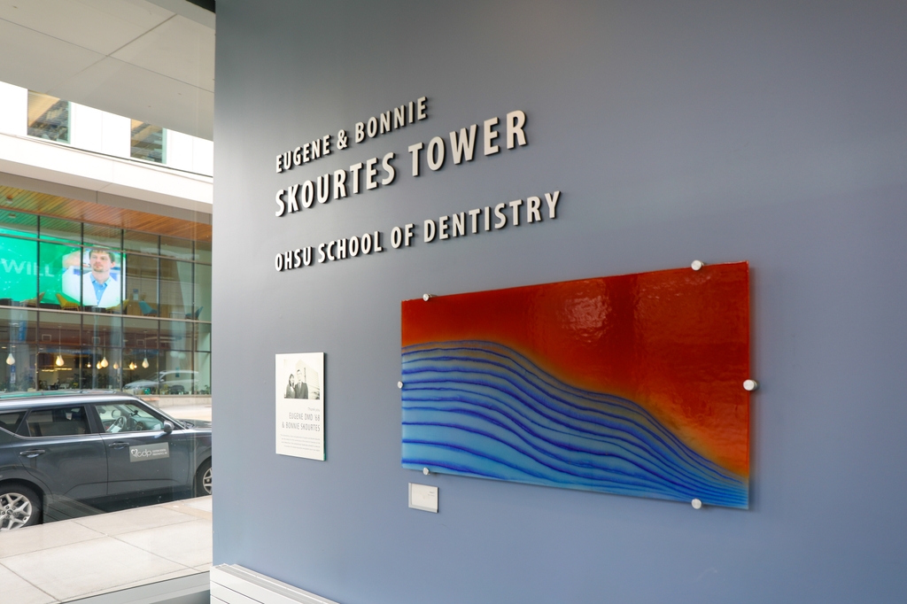 OHSU School of Dentistry