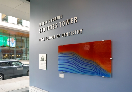 OHSU School of Dentistry