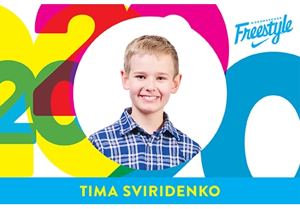 Nike-OHSU Doernbecher Freestyle patient designer Tima Sviridenko
