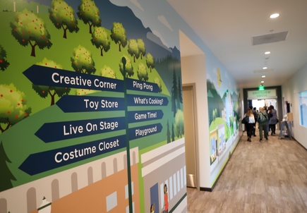 Ronald McDonald House