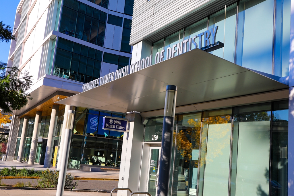 Skourtes Building - OHSU School of Dentistry 