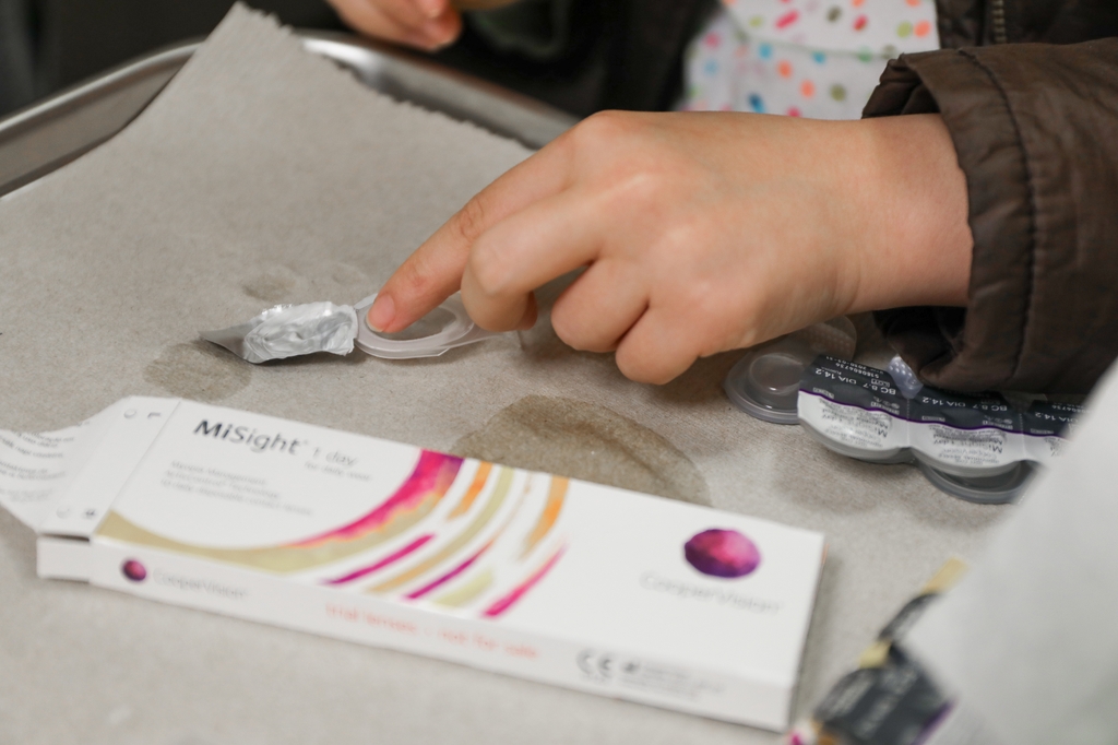 OHSU Myopia Management Program
