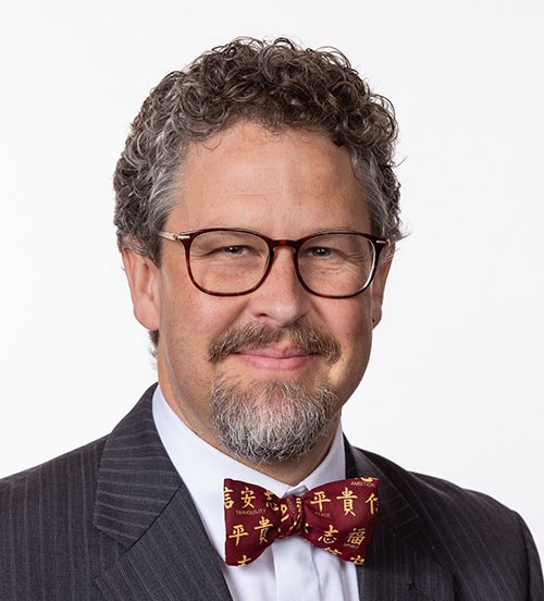 Joshua Nickerson, M.D., FACR (Courtesy)