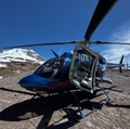 El equipo quirúrgico de campo de OHSU se traslada por vía aérea para atender a pacientes atrapados en el lugar del incidente