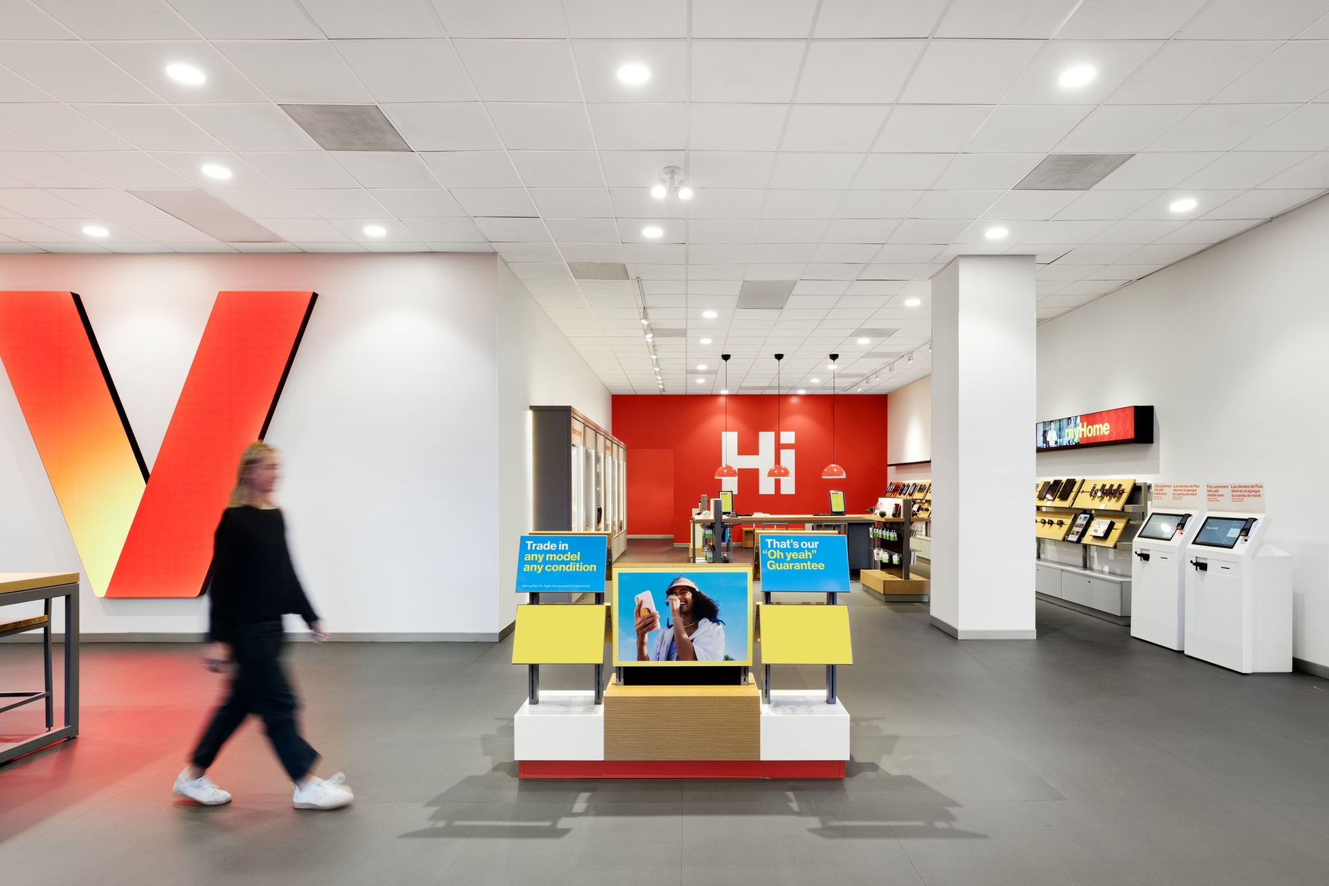 Verizon Retail Store with Logo