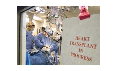 Heart Surgeons Perform 2 Transplants in 1 Day at URMC