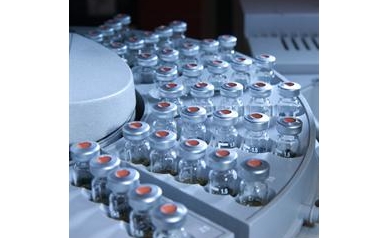 Rochester Hospitals Enrolling for Investigational C. diff Vaccine Trial