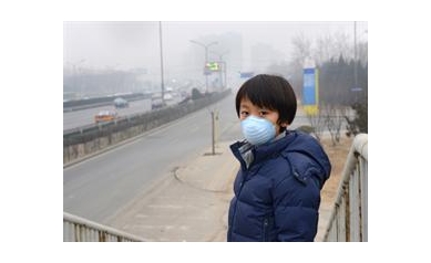 Beijing Olympics Study Links Pollution to Lower Birth Weight