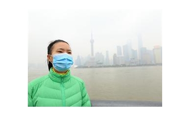 Study will Explore Air Pollution’s Impact on the Developing Fetus
